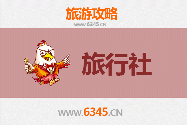 长沙宁乡本地旅行社推荐及深度游玩攻略