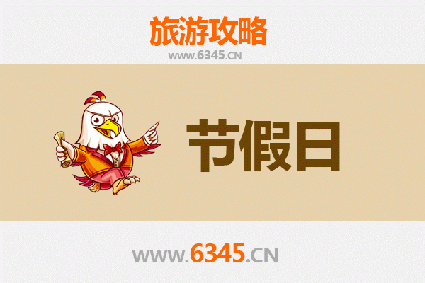 长沙宁乡出发：承德避暑山庄清凉之旅全攻略